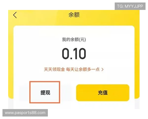 凯发电游的官网：如何快速充值提现以及操作流程详解