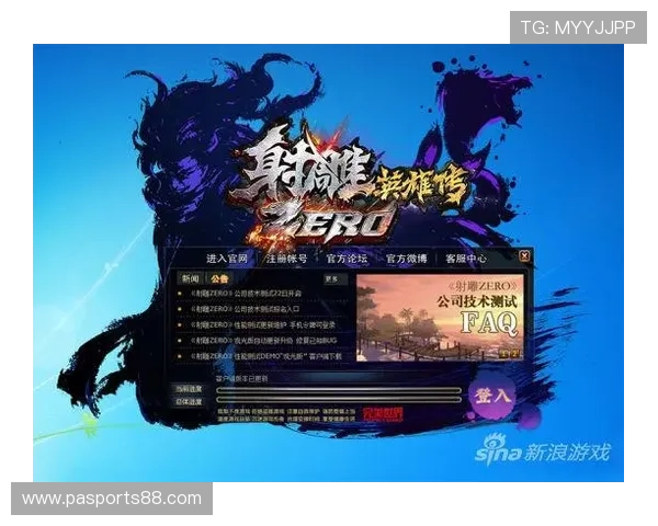 AG视讯登录官方网站最新入口，安全稳定保障玩家游戏体验全面升级